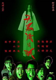 不伦录像