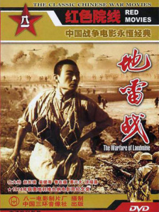 不伦录像
